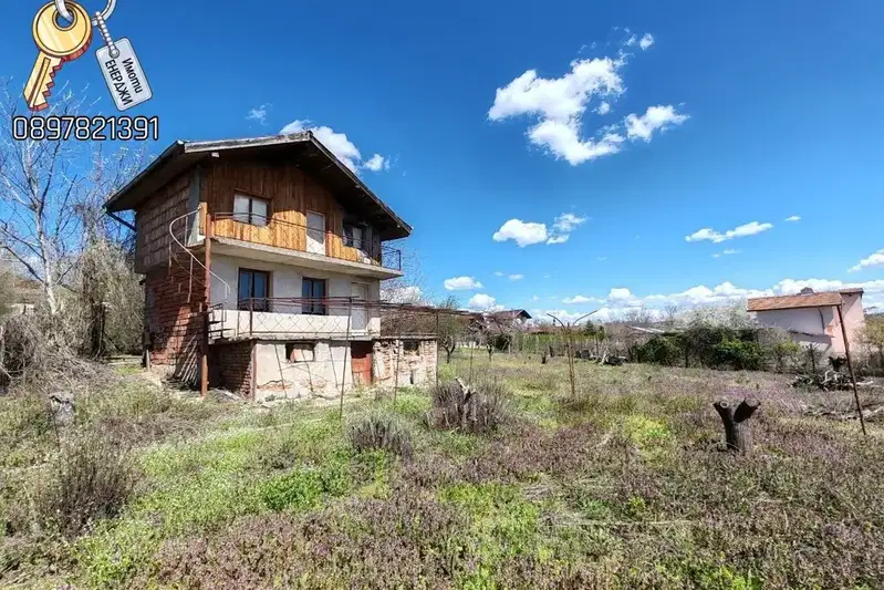 House in Pleven, Strajata