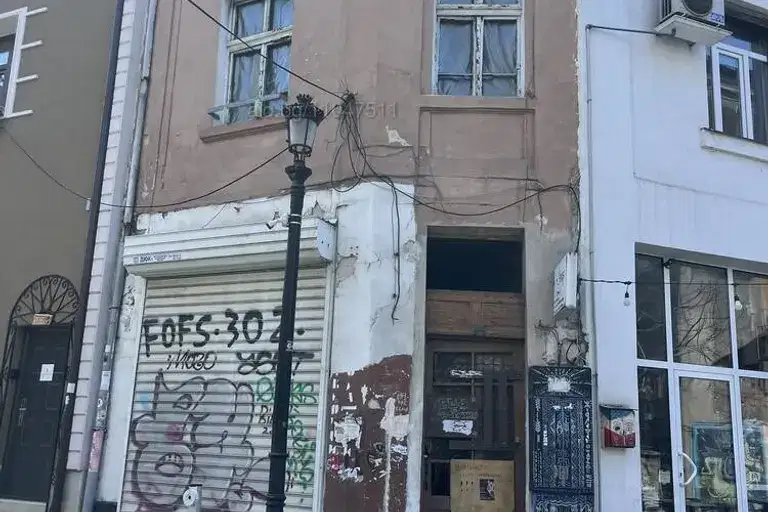 Къща в Пловдив, Център