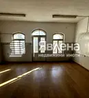 Къща в Пловдив, Център