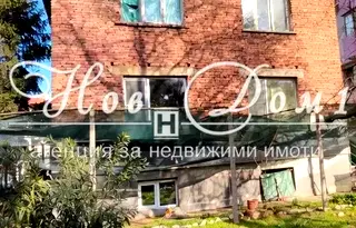 Къща в Пловдив, Каменица 2