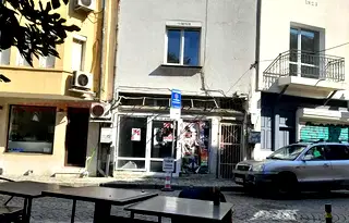 Къща в Пловдив, Капана