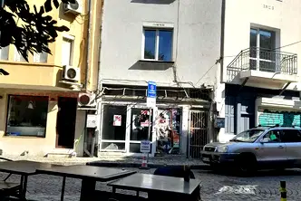 Къща в Пловдив, Капана