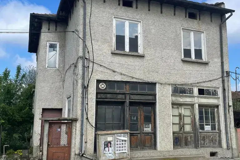 House in Oblast Veliko Tyrnovo, Polski Trymbesh