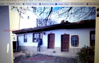 Къща във Велико Търново, Полски Тръмбеш