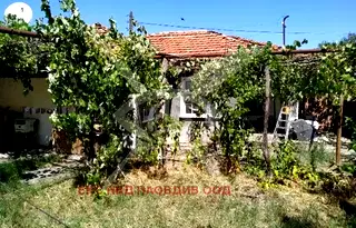 Къща в Пловдив, Първомай