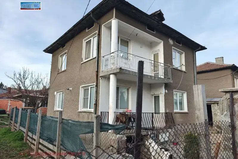 House in Oblast Pernik, Radomir