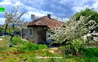 Къща в Перник, Радомир