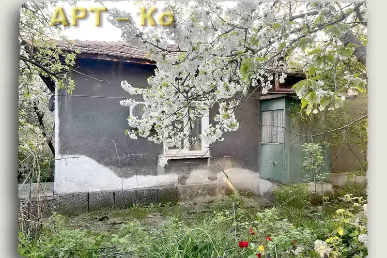 House in Oblast Pernik, Radomir