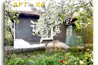 Къща в Перник, Радомир