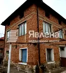 Къща в Пловдив, Раковски