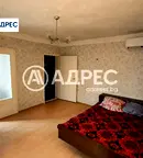 Къща в Раз, Житница
