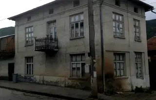 Къща в Кюстендил, Рила