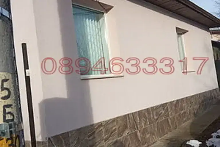 House in Ruse, Basarbovo