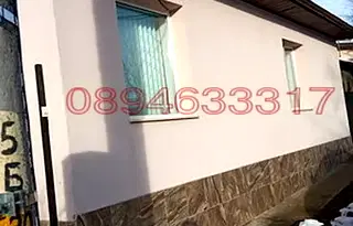 Къща в Русе, Басарбово