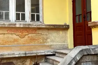 Къща в Русе, Център