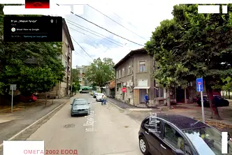 Къща в Русе, Център