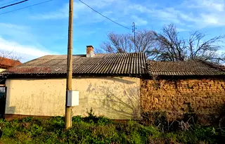 Къща в Стара Загора, с. Арнаутито