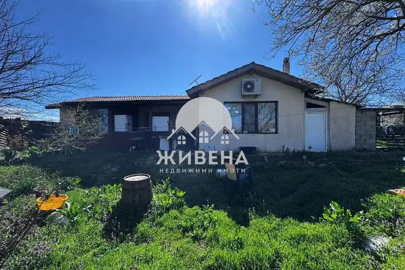 Къща във Варна, с. Аврен