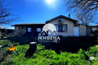 Къща във Варна, с. Аврен