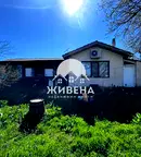 Къща във Варна, с. Аврен