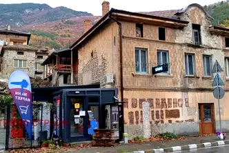 Къща в Пловдив, с. Бачково