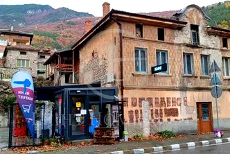 Къща в Пловдив, с. Бачково