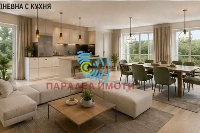 Къща в Пловдив, с. Белащица