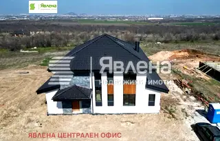 Къща в Пловдив, с. Белащица