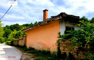 Къща в Габрово, с. Беломъжите