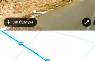 Къща в Бургас, с. Бероново