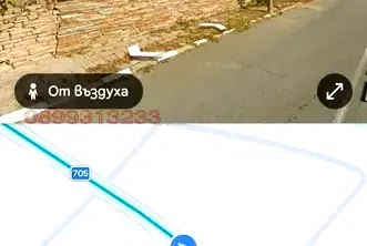 Къща в Бургас, с. Бероново