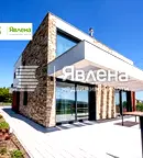Къща в с. Бистрица