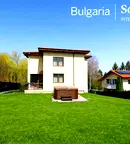 Къща в с. Бистрица