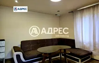 Къща в Разград, с. Благоево