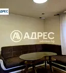 Къща в Разград, с. Благоево