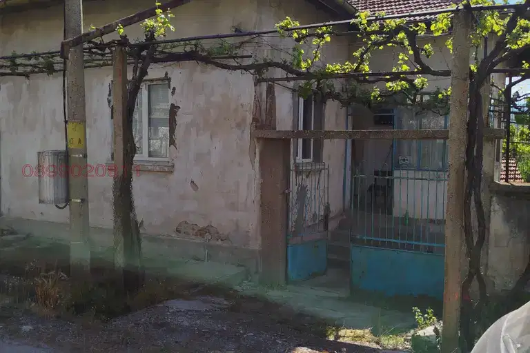 Къща в Кюстендил, с. Блажиево