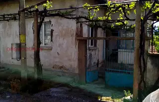 Къща в Кюстендил, с. Блажиево
