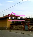 Къща в Хасково, с. Бодрово
