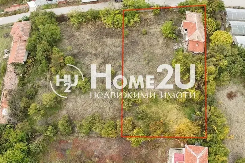Къща с 2 парцела в с. Богданица, област Пловдив