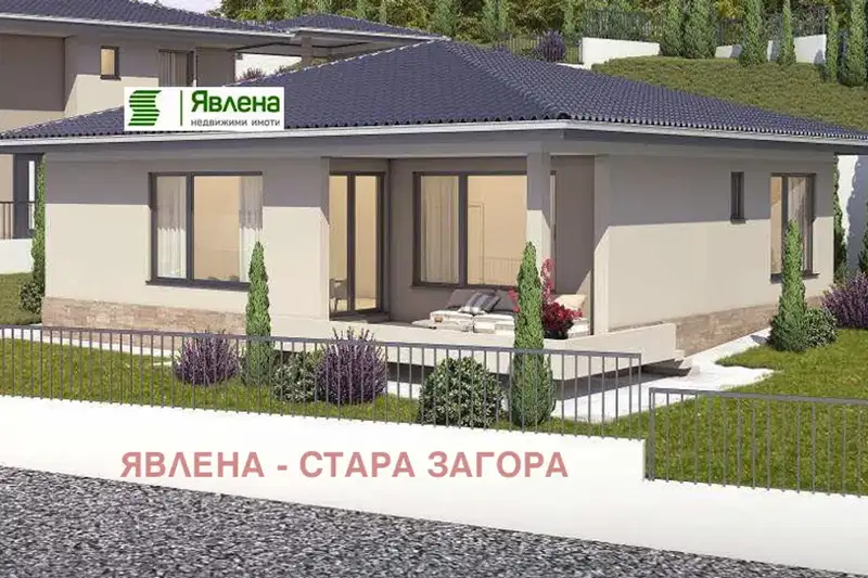 Къща в Стара Загора, с. Богомилово