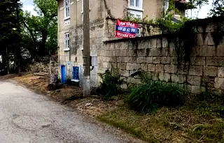 Къща в Русе, с. Божичен