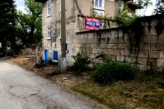 Къща в Русе, с. Божичен