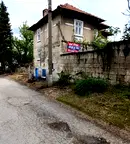 Къща в Русе, с. Божичен