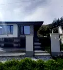 Къща в Стара Загора, с. Борилово