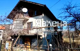 Къща в Перник, с. Боснек