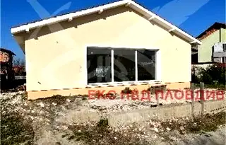 Къща в Пловдив, с. Браниполе