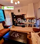 Къща в София, с. Бучин проход