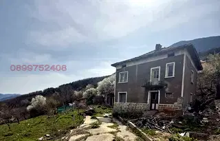 Къща във Враца, с. Челопек