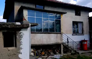 Къща в Кюстендил, с. Червен брег