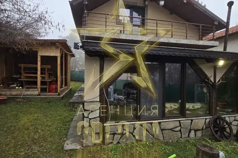 Къща в Пловдив, с. Дедево